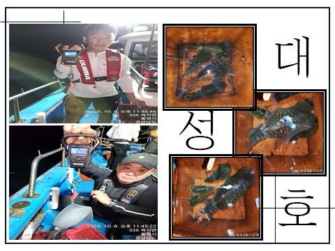 9fc3e3dd74c5be7604969db9ca766c32.jpeg