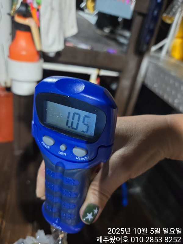 제주왔어호_사진_20251006_29.jpg