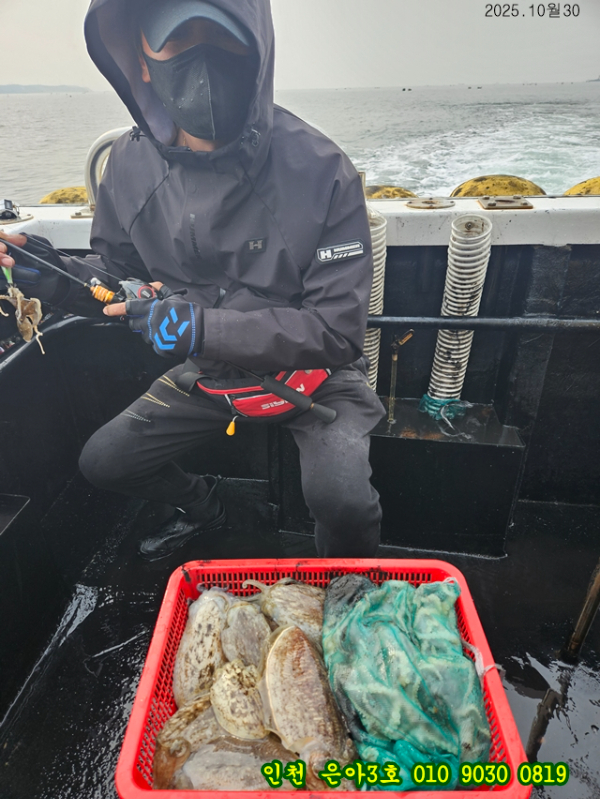 10월30 3호 (28).jpg