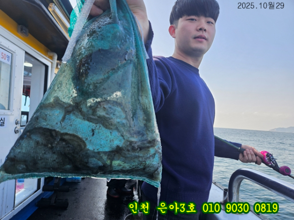 10월29 3호 (10).jpg