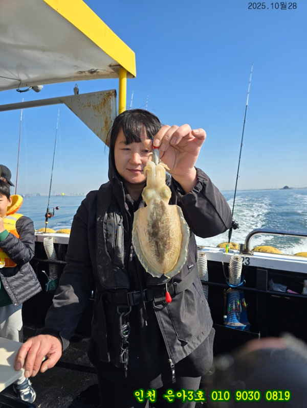 10월28 3호 (22).jpg