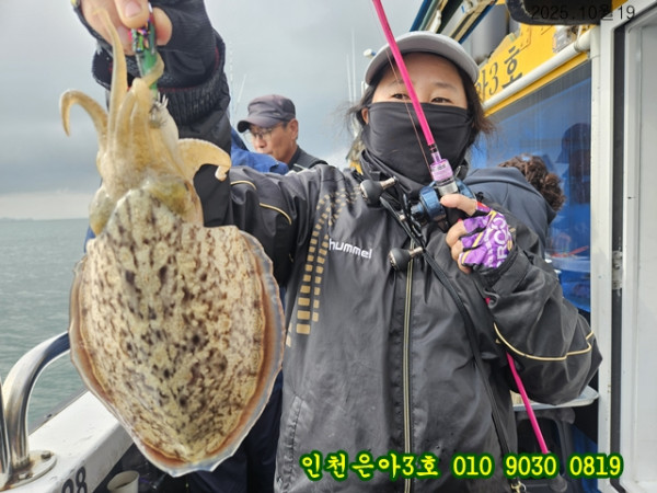 10월19 3호 (2).jpg