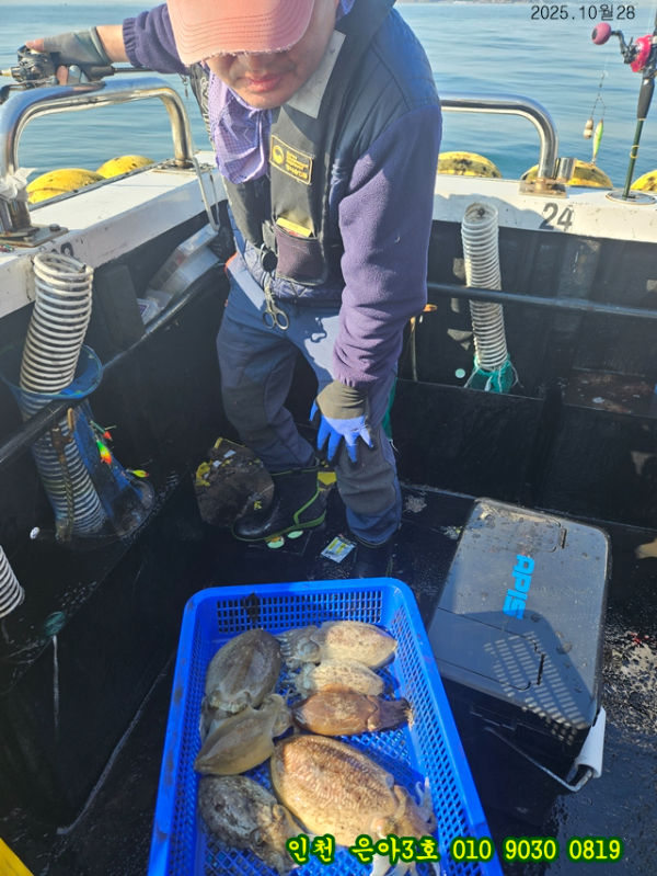 10월28 3호 (16).jpg