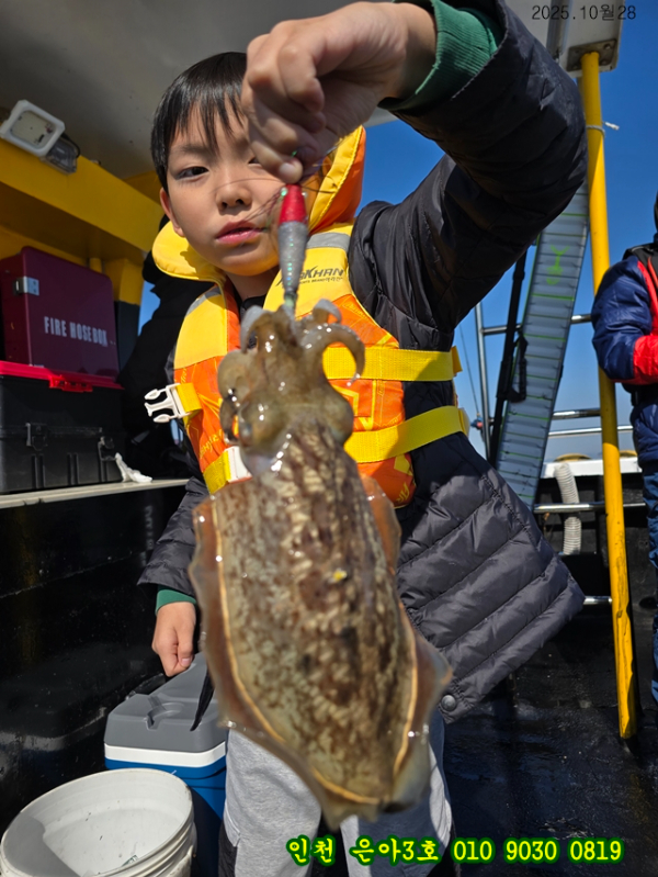 10월28 3호 (21).jpg