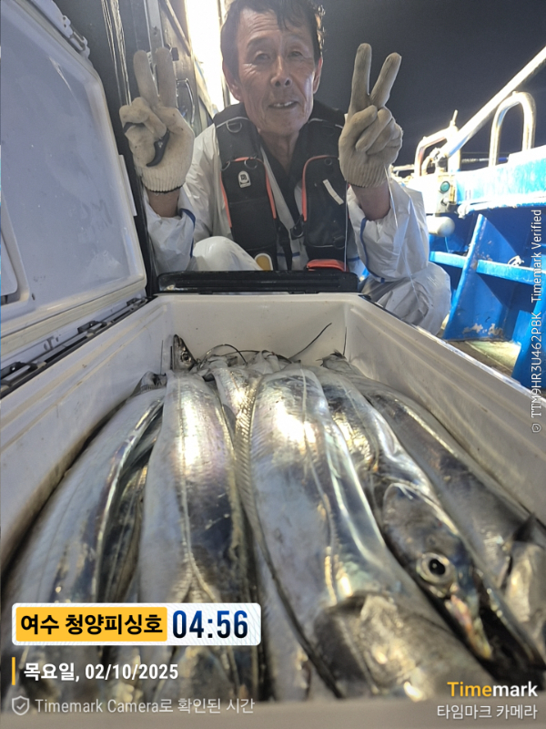2025-10-02 04.56.54__(제목-여수 청양피싱호).jpg
