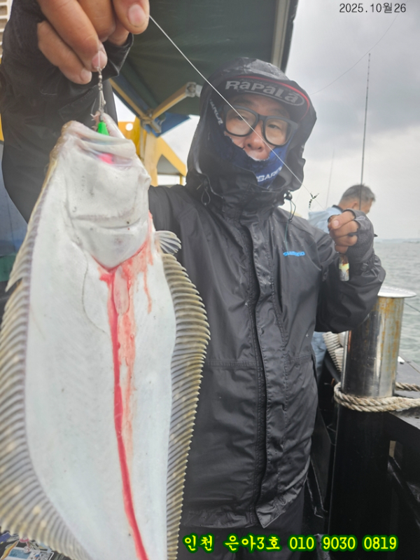 10월26 3호 (29).jpg