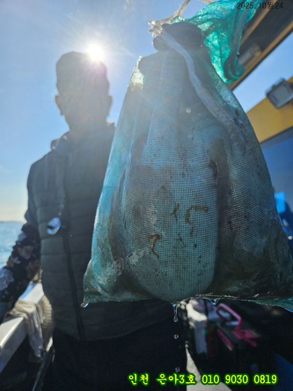 10월24 3호 (21).jpg