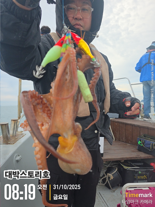 2025-10-31 08.19.36__(대박스토리호).jpg