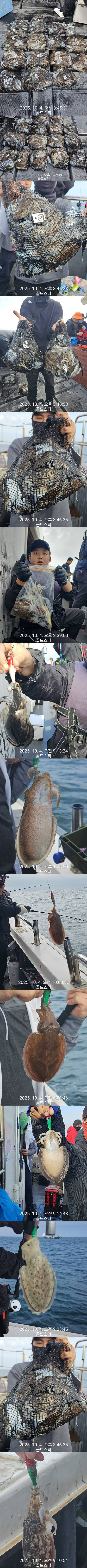 [크기변환]KakaoTalk_20251004_164608977_04-vert.jpg