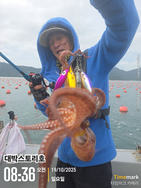 2025-10-19 08.36.06__(대박스토리호).jpg