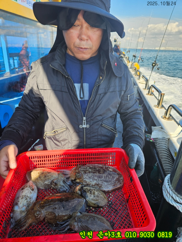 10월24 3호 (16).jpg