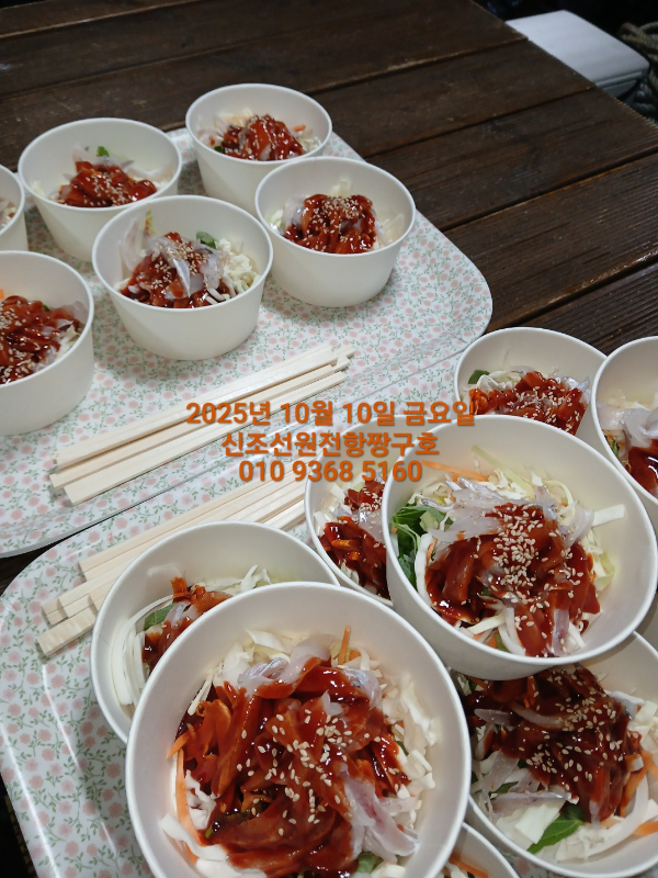 KakaoTalk_20251011_042648841_08.jpg
