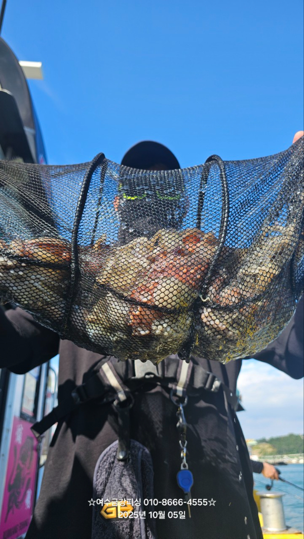 여수금강피싱_사진_20251005_3.jpg