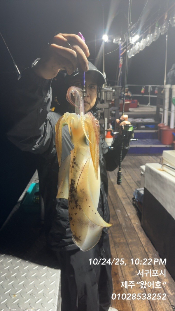 제주왔어호_사진_20251026_28.jpg