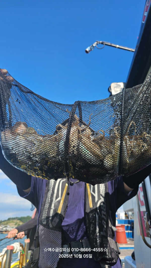 여수금강피싱_사진_20251005_4.jpg