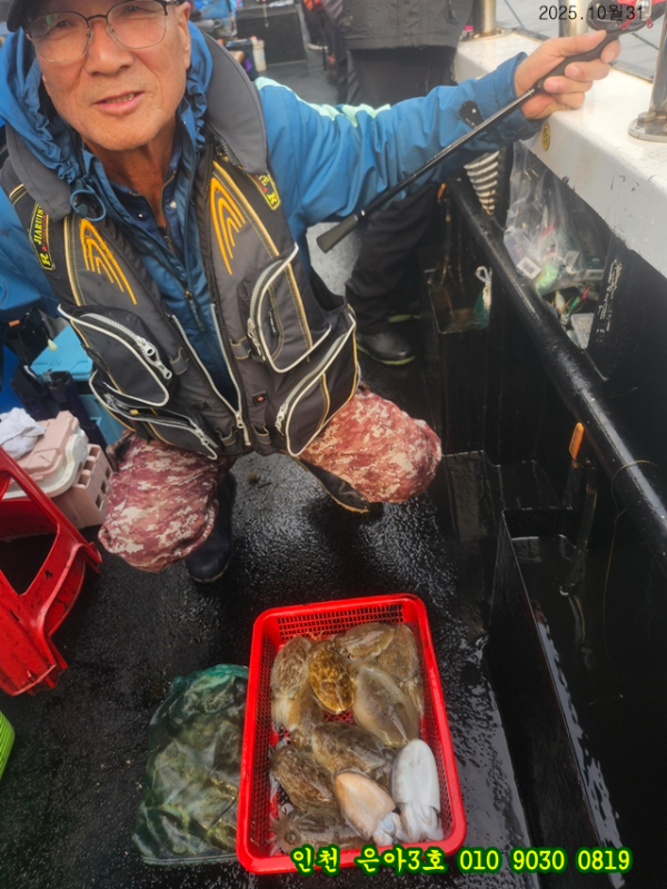 10월31 3호 (30).jpg