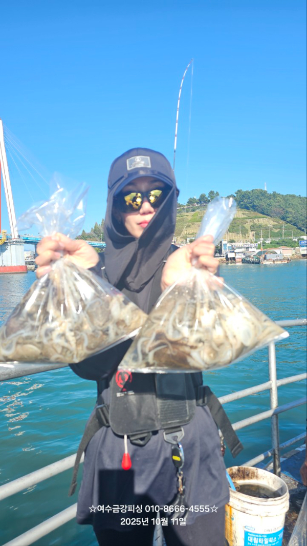 여수금강피싱_사진_20251011_7.jpg