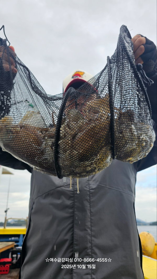 여수금강피싱_사진_20251015_10.jpg