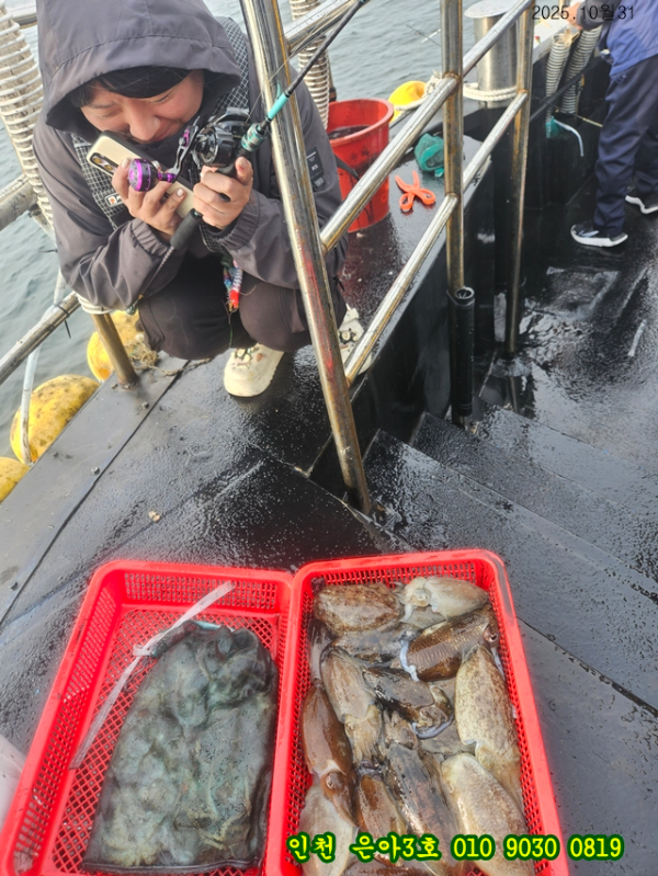 10월31 3호 (5).jpg