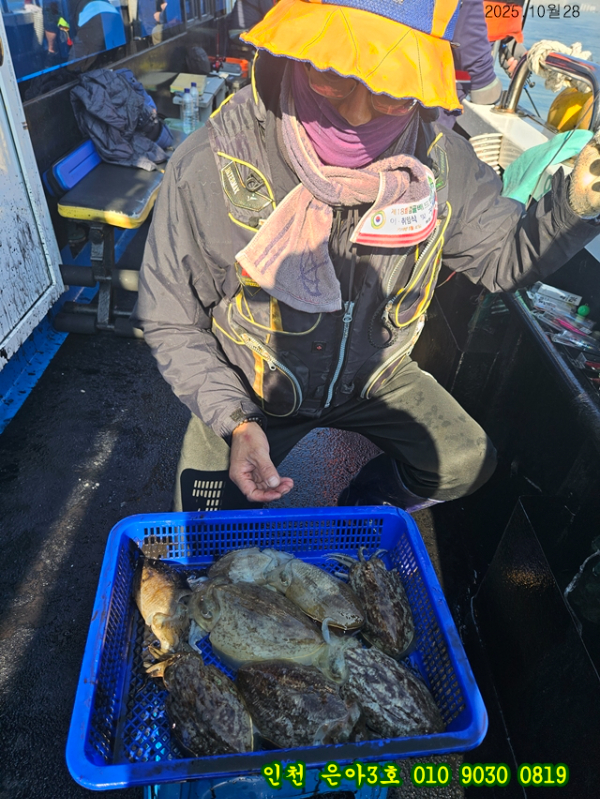 10월28 3호 (13).jpg