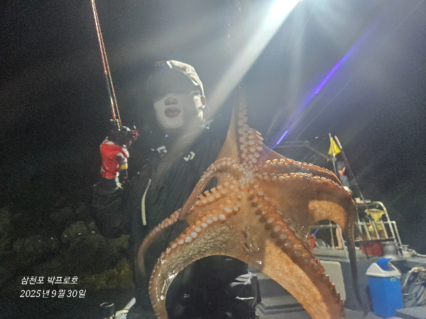 20250930_223849.jpg
