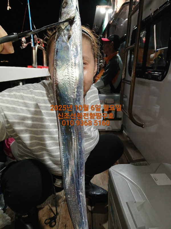 KakaoTalk_20251007_044104424_12.jpg