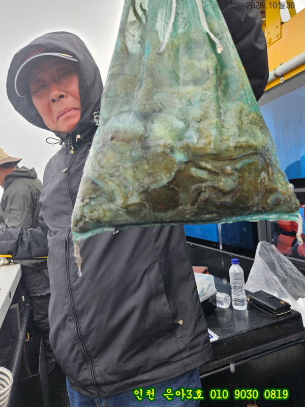 10월30 3호 (18).jpg