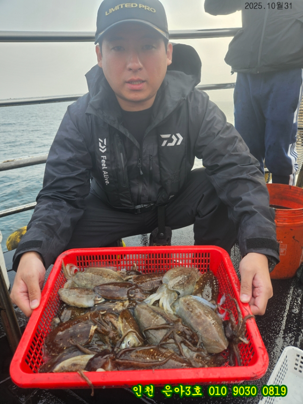 10월31 3호 (31).jpg