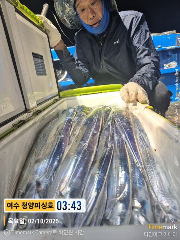 2025-10-02 03.43.49__(제목-여수 청양피싱호).jpg