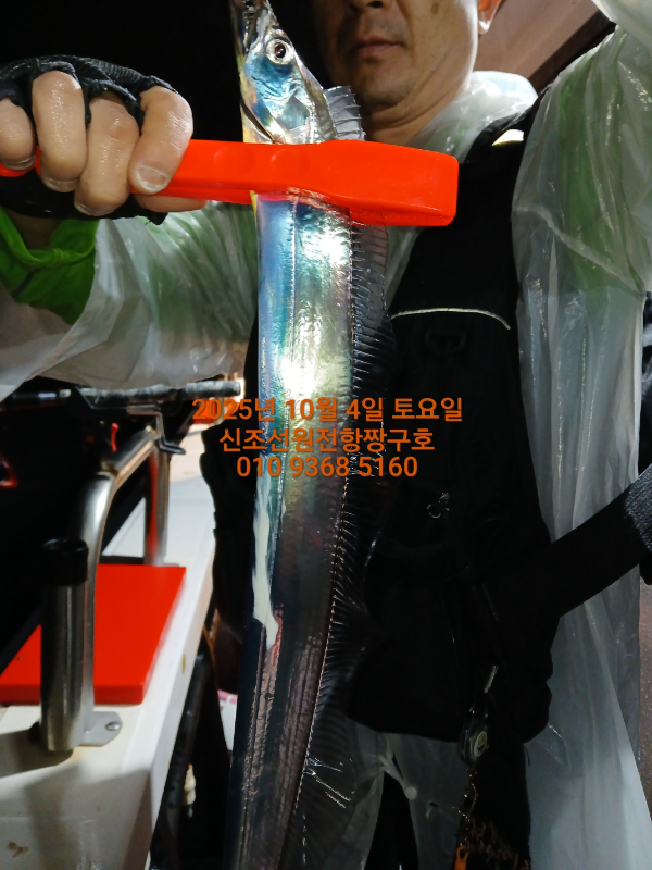 KakaoTalk_20251004_120642839_04.jpg