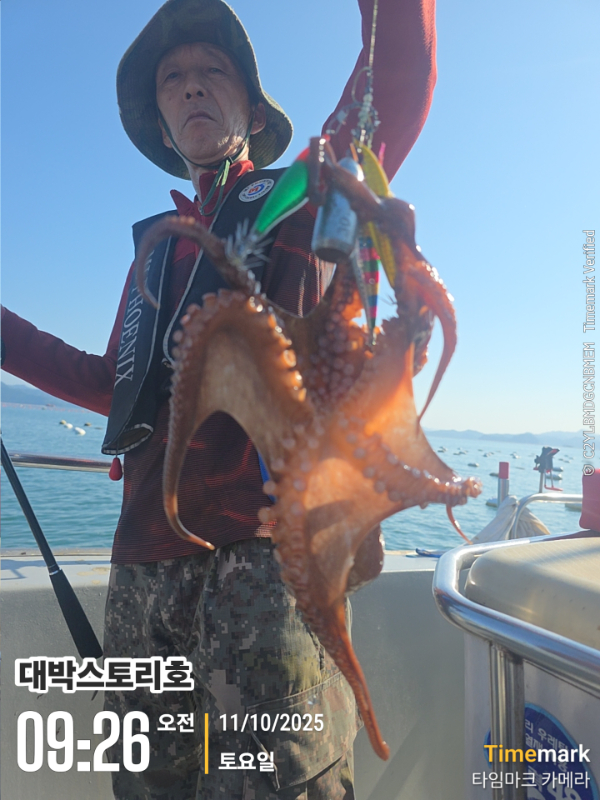 2025-10-11 09.26.24__(대박스토리호).jpg