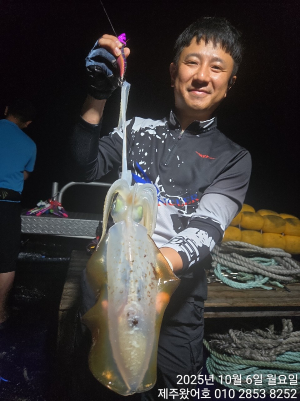 제주왔어호_사진_20251007_28.jpg