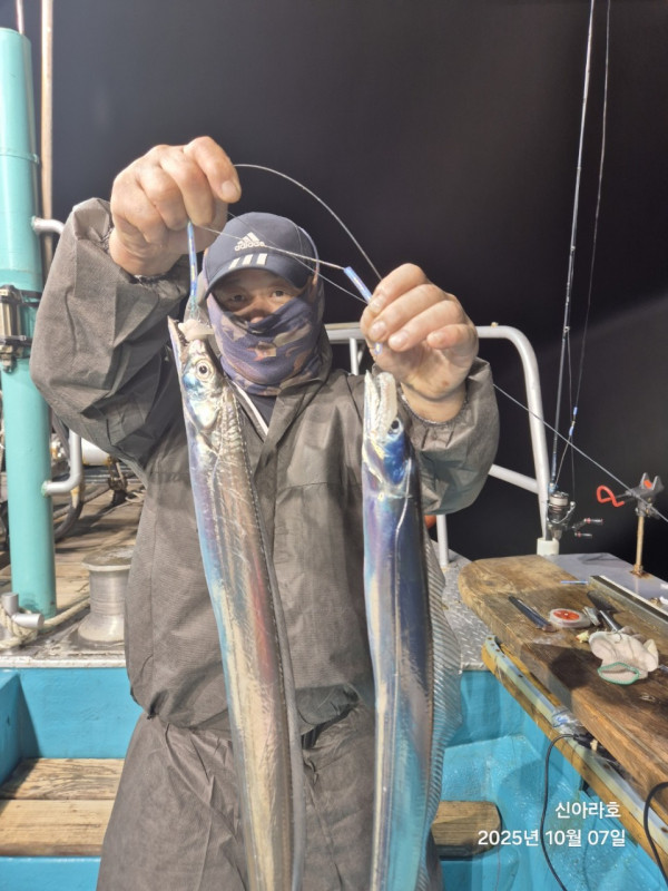 바다꾼낚시(신아라호)_사진_20251008_3.jpg