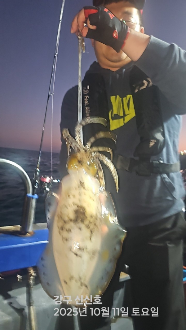 신신낚시 강구점 신신호_사진_20251012_3.jpg