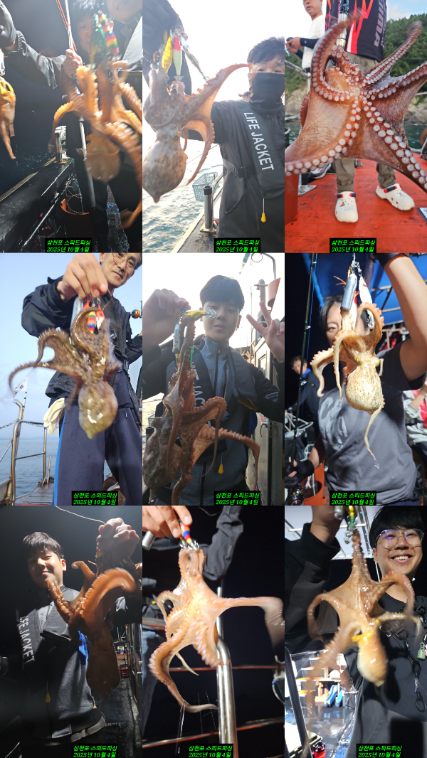 KakaoTalk_20251006_215409349.jpg