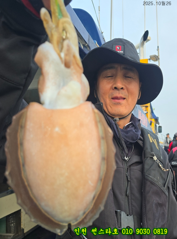 10월26 썬 (13).jpg