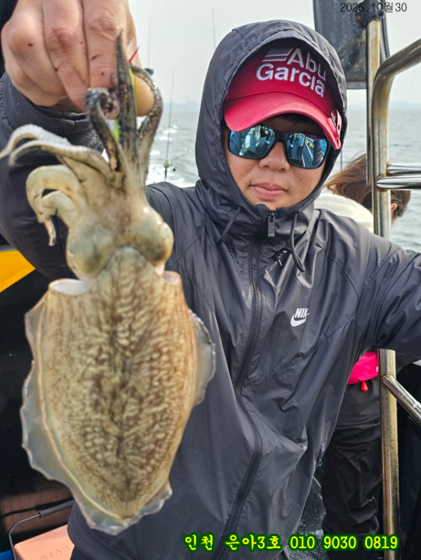 10월30 3호 (30).jpg