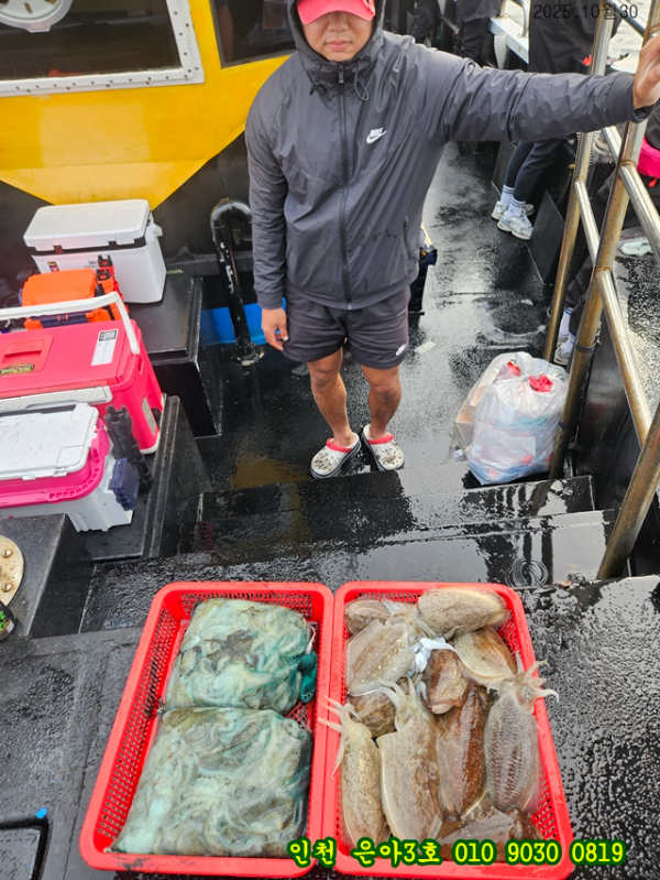 10월30 3호 (21).jpg