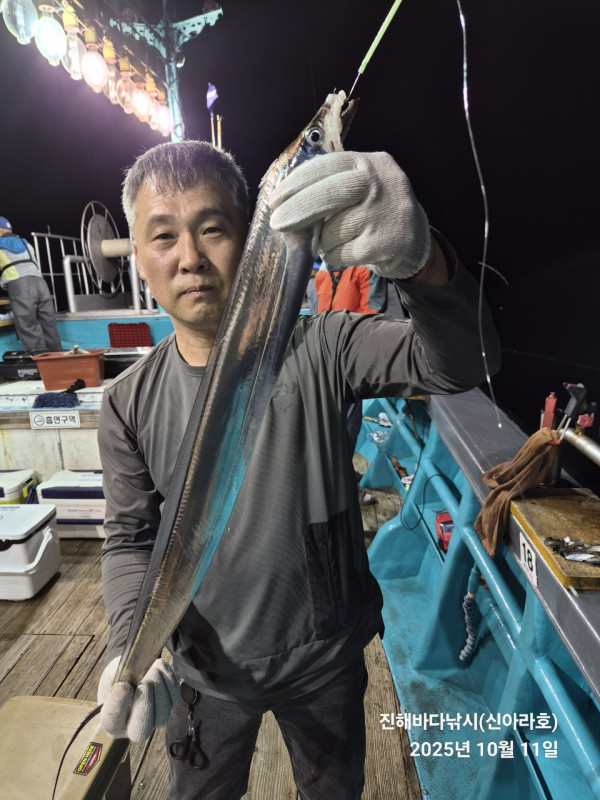 바다꾼낚시(신아라호)_사진_20251012_2.jpg
