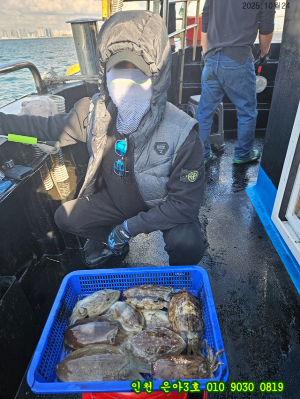 10월24 3호 (6).jpg