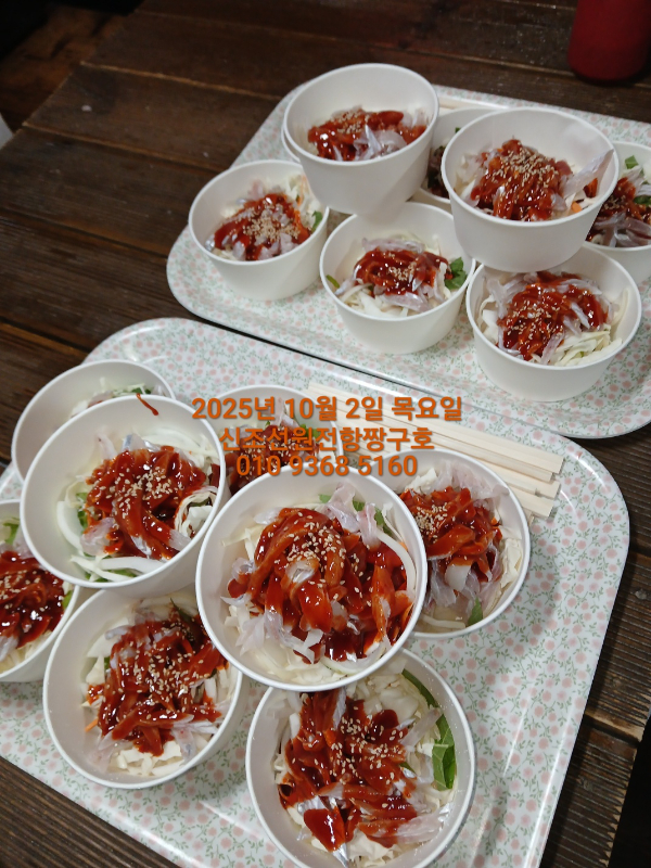 KakaoTalk_20251003_041329807_17.jpg