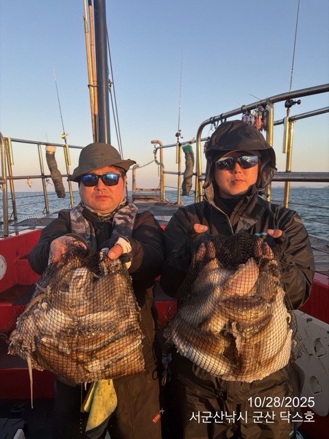 군산 선상낚시, 바다낚시 출조 전문 ☆서군산낚시☆_사진_20251028_1.jpg