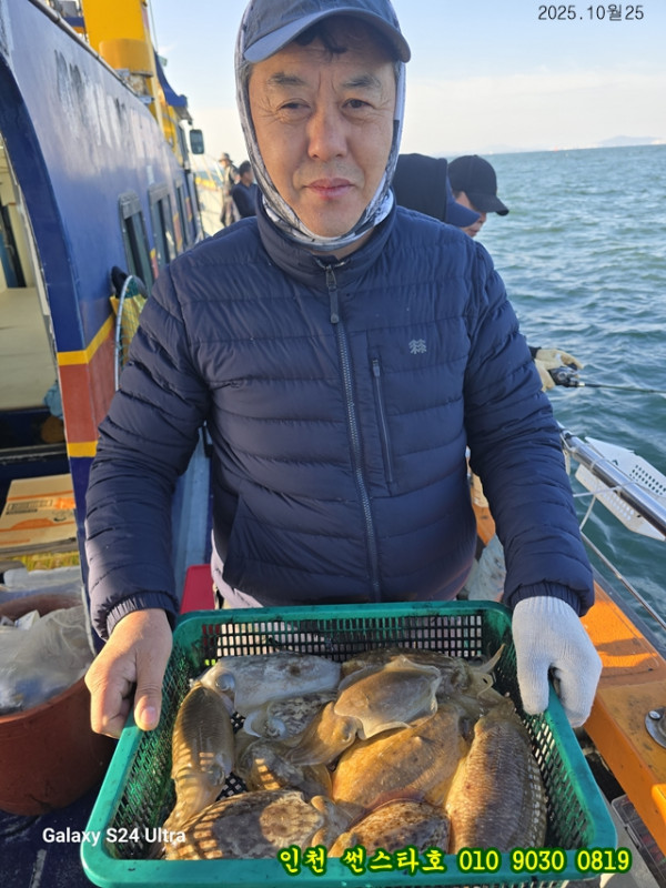 10월25 썬 (18).jpg