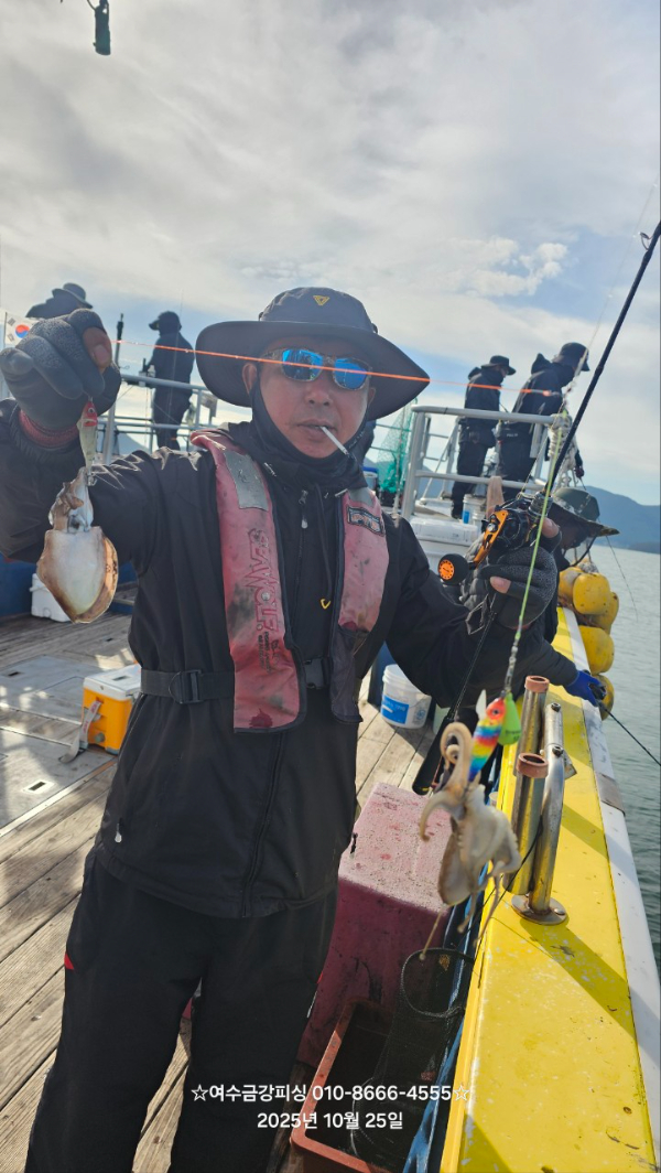 여수금강피싱_사진_20251026_5.jpg