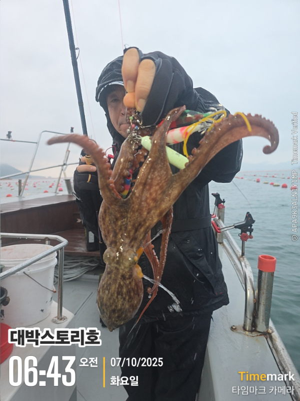 2025-10-07 06.43.10__(대박스토리호).jpg