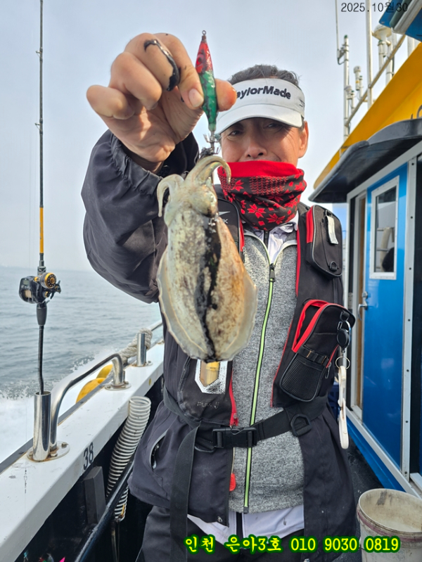 10월30 3호 (8).jpg