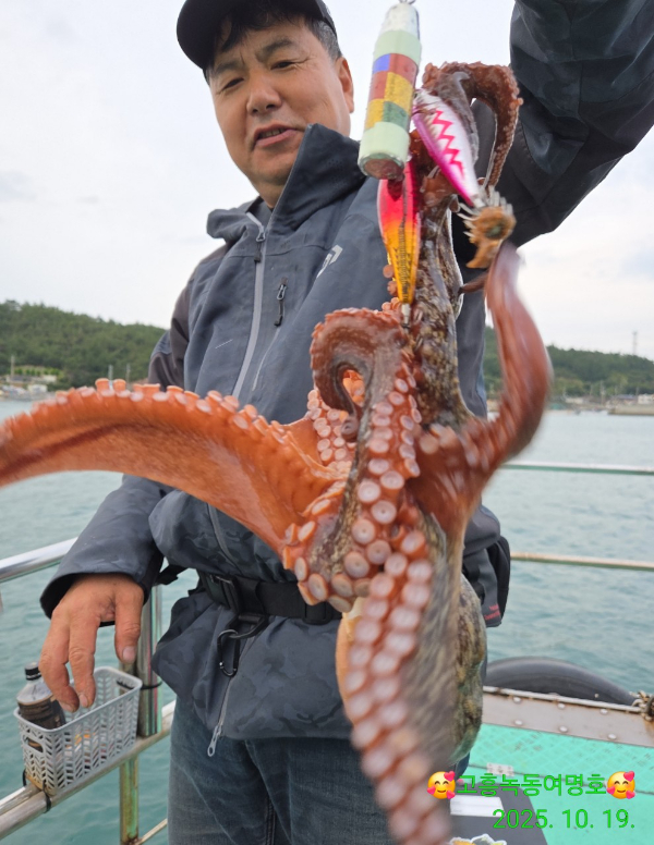 쎄븐피싱클럽(선상 버스출조전문)_사진_20251020_10.jpg