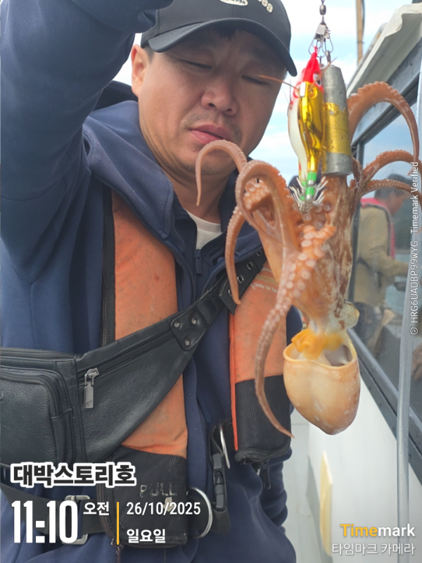 2025-10-26 11.10.40__(대박스토리호).jpg
