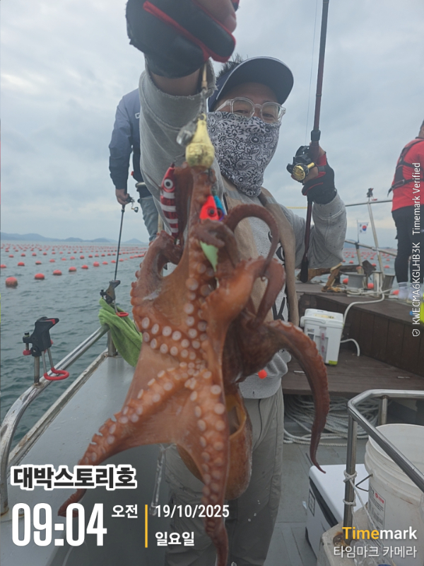 2025-10-19 09.04.17__(대박스토리호).jpg