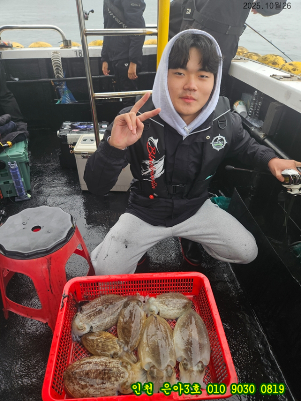 10월26 3호 (16).jpg